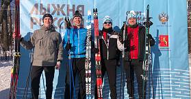 Лыжня России-2024