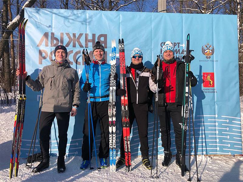 Лыжня России-2024