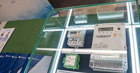 Перспективы развития интеллектуальных систем учёта в МКД