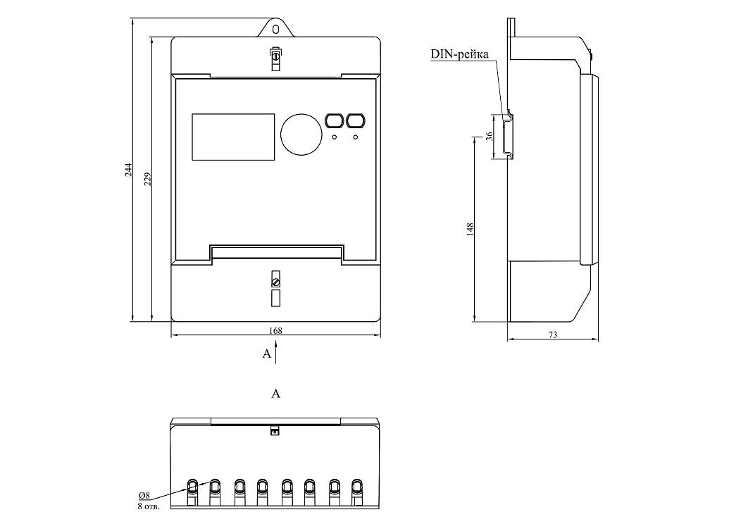 Габаритные размеры счетчика моделей КВАНТ СТ3.03, КВАНТ СТ3.04, КВАНТ СТ3.05, КВАНТ СТ3.06