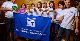 Яркая победа команды «Кило ватты» в Корпоративной Лиге Мозгобойни 2025