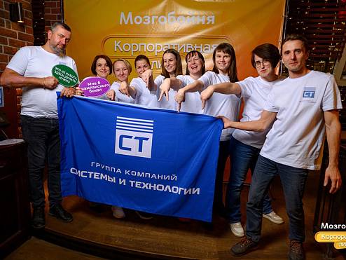 Яркая победа команды «Кило ватты» в Корпоративной Лиге Мозгобойни 2025
