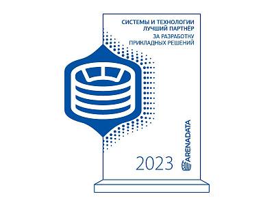 Компания Arenadata