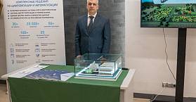 Перспективы развития интеллектуальных систем учёта в МКД