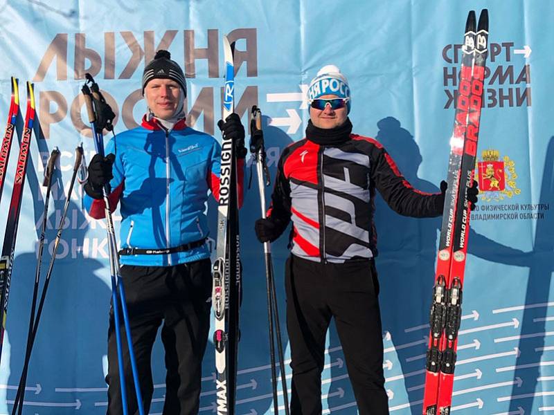 Лыжня России-2024